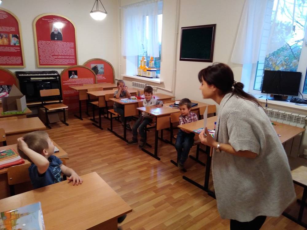 Русская классическая школа Брянск